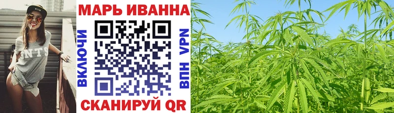 Купить наркотик аптеки Наро-Фоминск Бошки Шишки Cocaine ГАШИШ МЕФ