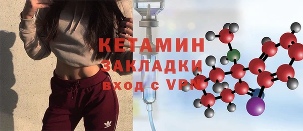 дмт Белокуриха