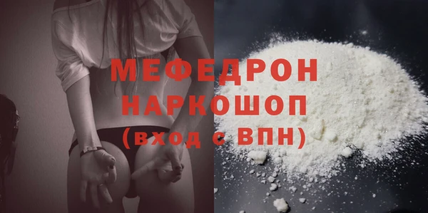 дмт Белокуриха