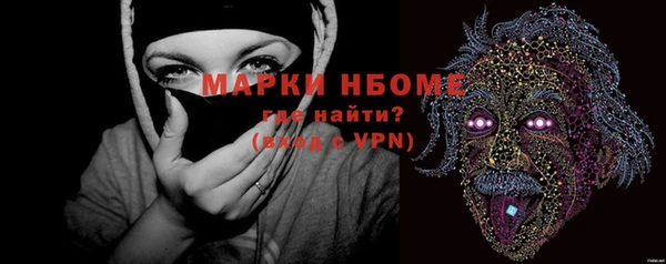 дмт Белокуриха