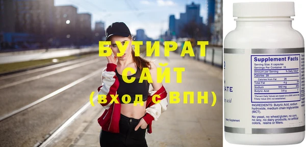 кокс Белоозёрский