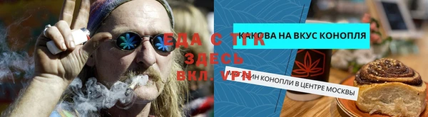 jwh Снежногорск