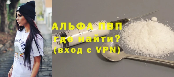 кокс Белоозёрский