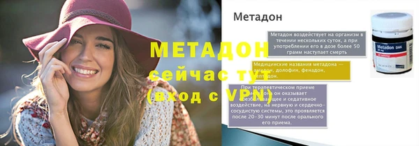 дмт Белокуриха