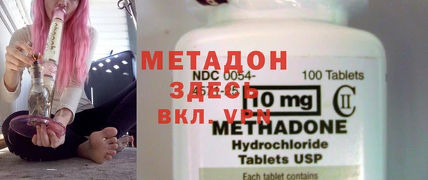 дмт Белокуриха