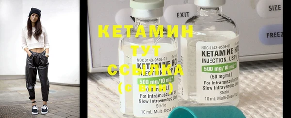 кокс Белоозёрский