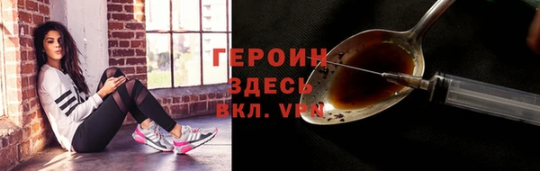 дмт Белокуриха