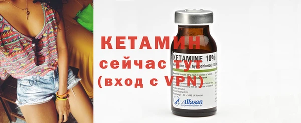 кокс Белоозёрский