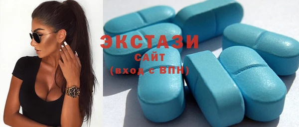 кокс Белоозёрский