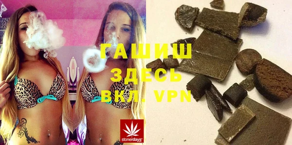 MDMA Снежинск