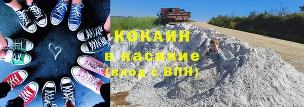 jwh Снежногорск