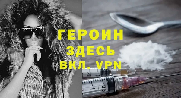кокс Белоозёрский