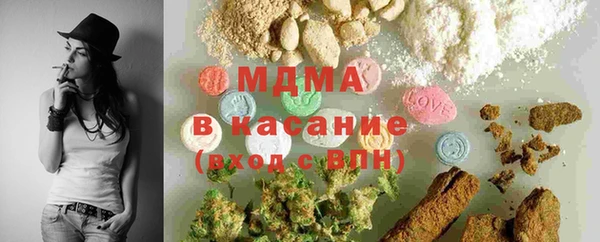дмт Белокуриха