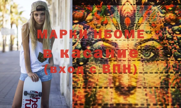 кокс Белоозёрский