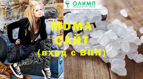дмт Белокуриха