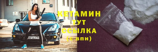 jwh Снежногорск