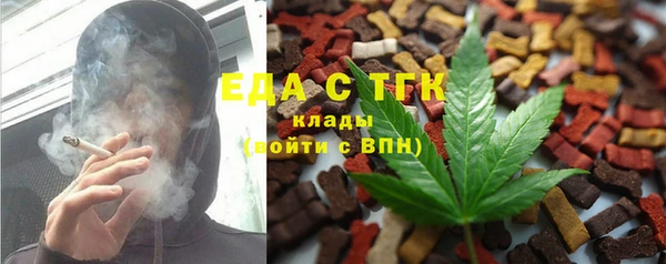 MDMA Снежинск