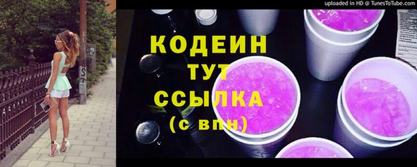кокс Белоозёрский