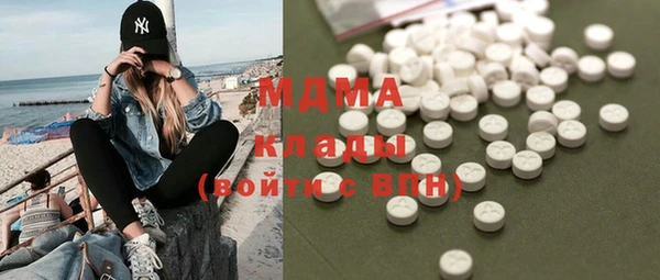 кокс Белоозёрский