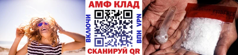 что такое наркотик  Наро-Фоминск  Метамфетамин Декстрометамфетамин 99.9% 