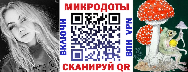 Галлюциногенные грибы Psilocybe  Наро-Фоминск 