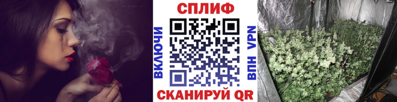 Каннабис Bruce Banner  Наро-Фоминск 